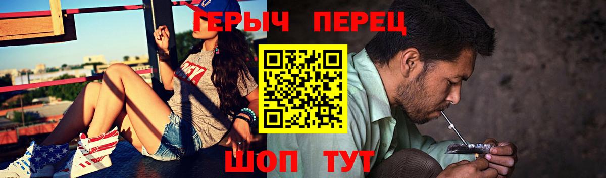 Псилоцибиновые грибы Коряжма