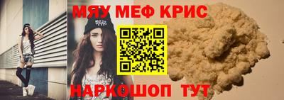 кокаин колумбия Комсомольск-на-Амуре