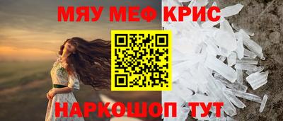 кокаин колумбия Комсомольск-на-Амуре