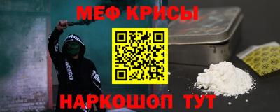 кокаин колумбия Комсомольск-на-Амуре