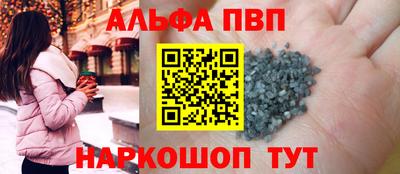 кокаин колумбия Комсомольск-на-Амуре