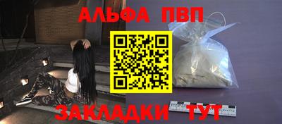 кокаин колумбия Комсомольск-на-Амуре