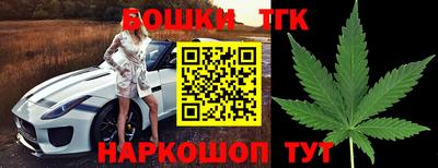 кокаин колумбия Комсомольск-на-Амуре