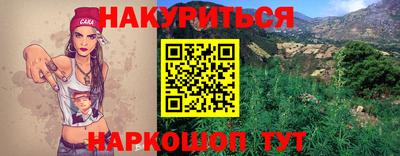 марки lsd Коммунар