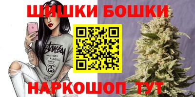 стафф Конаково