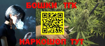 кокаин колумбия Комсомольск-на-Амуре
