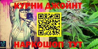стафф Конаково