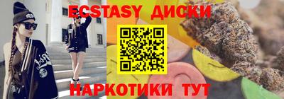марки lsd Коммунар