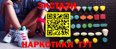 марки lsd Коммунар