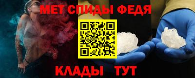 стафф Конаково