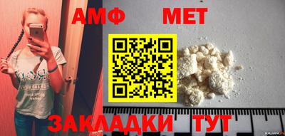 марки lsd Коммунар