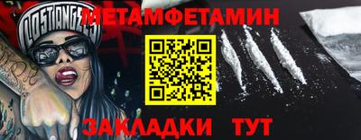 кокаин колумбия Комсомольск-на-Амуре