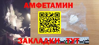 кокаин колумбия Комсомольск-на-Амуре