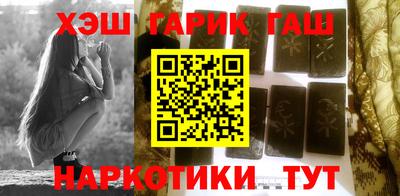 стафф Конаково