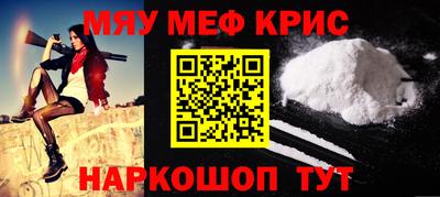 марки lsd Коммунар