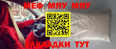 марки lsd Коммунар