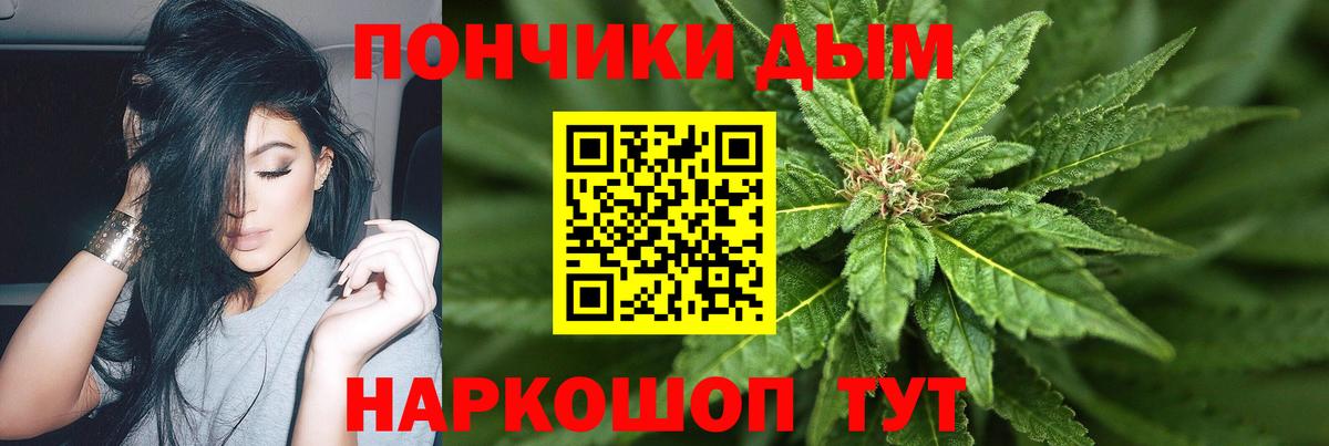 Шишки марихуана MAZAR  МАРИХУАНА семена  Коряжма  Вход с VPN  Марихуана VHQ 